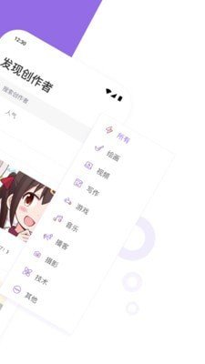 簲׿Ѱ V0.0.20