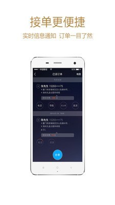 ˾׿ V2.5.6