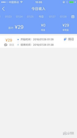 ʿְ׿ V8.9.10