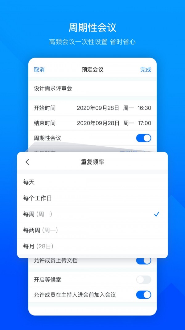 Ѷ鰲׿ V1.9.11