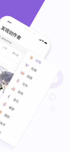 簲׿ V4.4.18