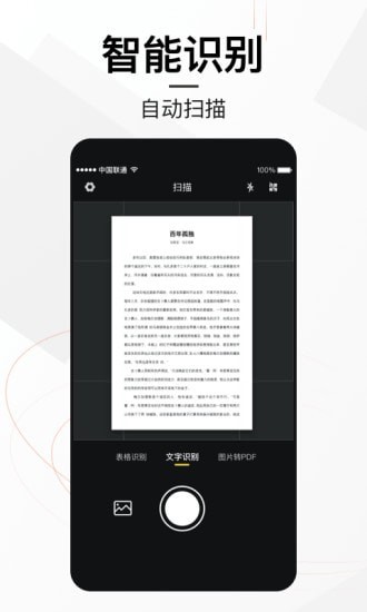 ļɨʦ׿ V3.4.3