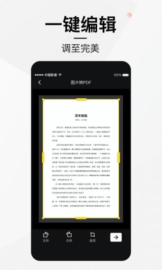 ļɨʦ׿ V3.4.3