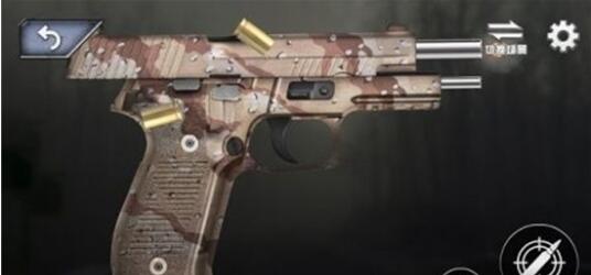 3Dǹеʵģⰲ׿ V2.8.9