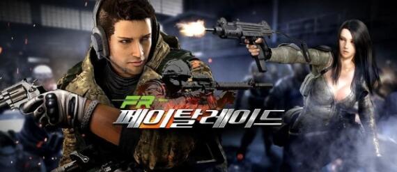 Fatal Raid׿ V5.1.20