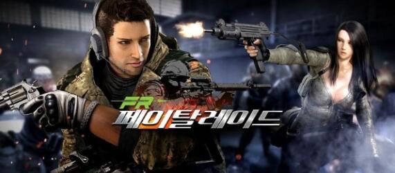 Fatal Raid׿ V5.1.20