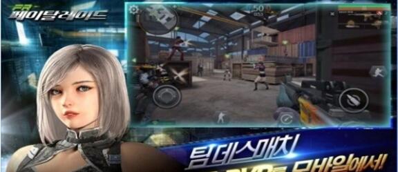 Fatal Raid׿ V5.1.20