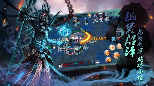 尊临天疆安卓版 V7.4.16