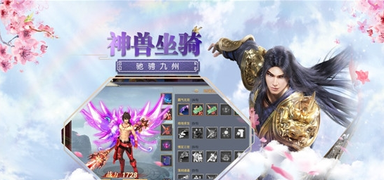 新玄界之门安卓版 V7.4.11