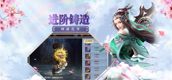新玄界之门安卓版 V7.4.11