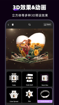 MotionNinja��׿�� V1.1.2.2