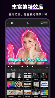 MotionNinja��׿�� V1.1.2.2
