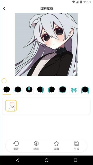 �����о�����׿��Ѱ� V1.4.1