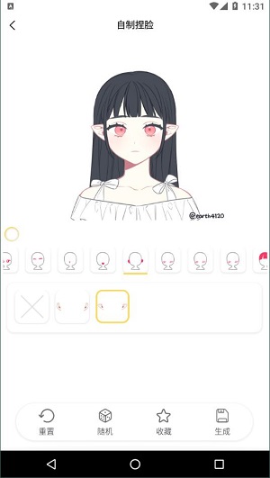 �����о�����׿��Ѱ� V1.4.1