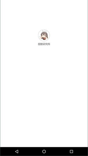 �����о�����׿��Ѱ� V1.4.1