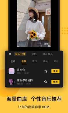 ��¼������׿�� V1.42.1