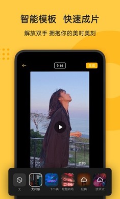 ��¼������׿�� V1.42.1