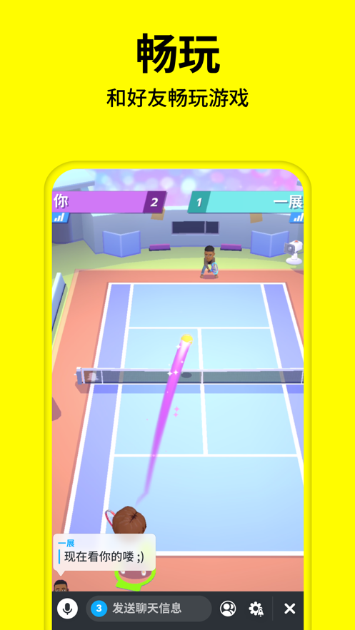 ɫ���������׿�� V11.39.0.33