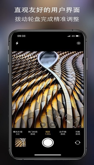 ԭ�������׿���ٰ� V1.1