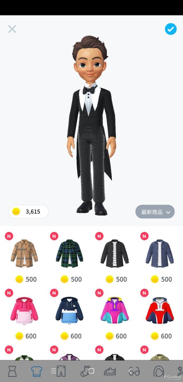 zepeto׿ɰ V3.4.4