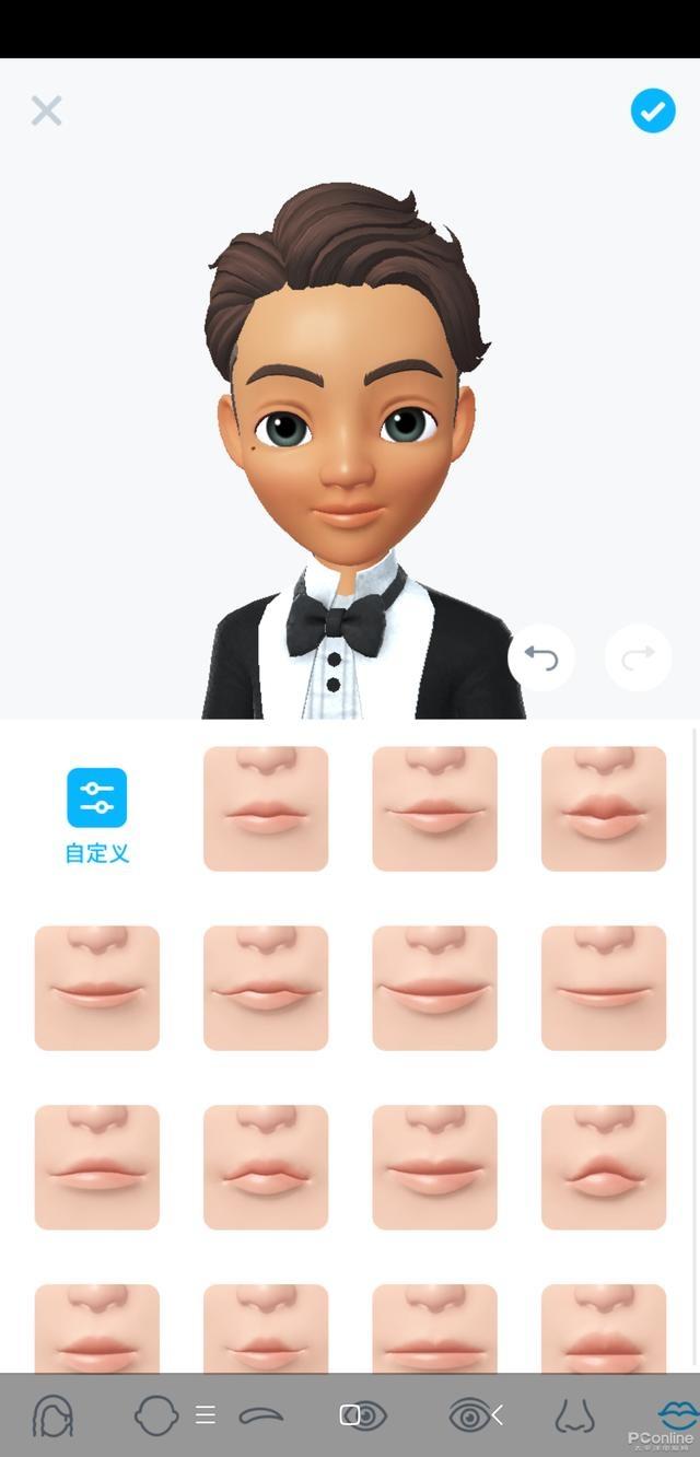 zepeto׿ɰ V3.4.4