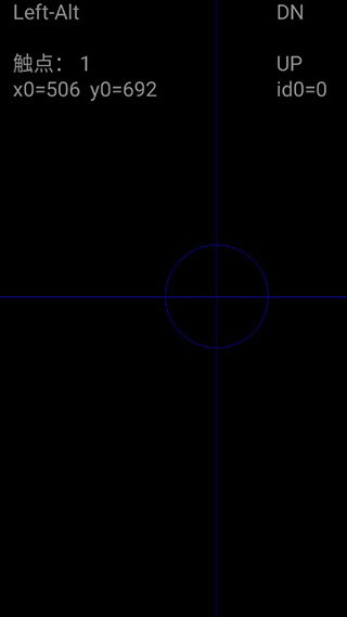 ������̰�׿���İ� V6.1.0