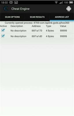 ce�޸�����׿�ƽ�� V2.2.1