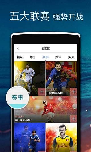 �������Ӱ�׿�ɰ� V 4.13.612