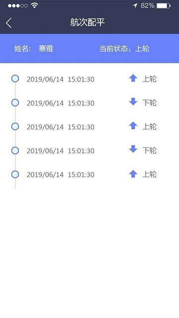 ���ؿ�ɨ��׿�� V1.4.0