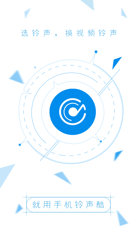 �ֻ������ᰲ׿�� V4.7