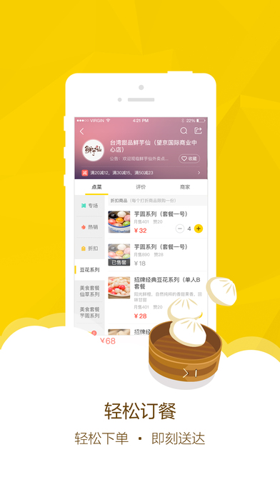 ����������׿���ְ� V7.61.2