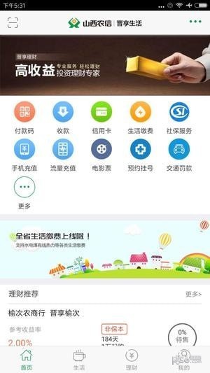 �������׿���ٰ� V3.1.37