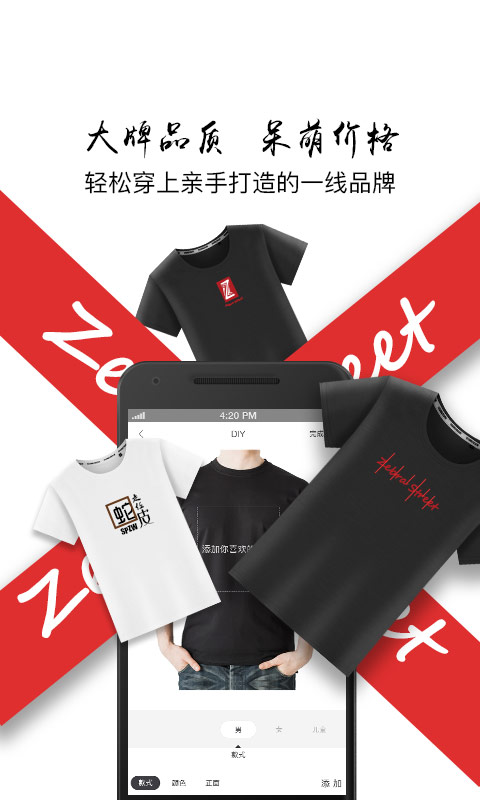 �����ְ�׿�� V1.1.2