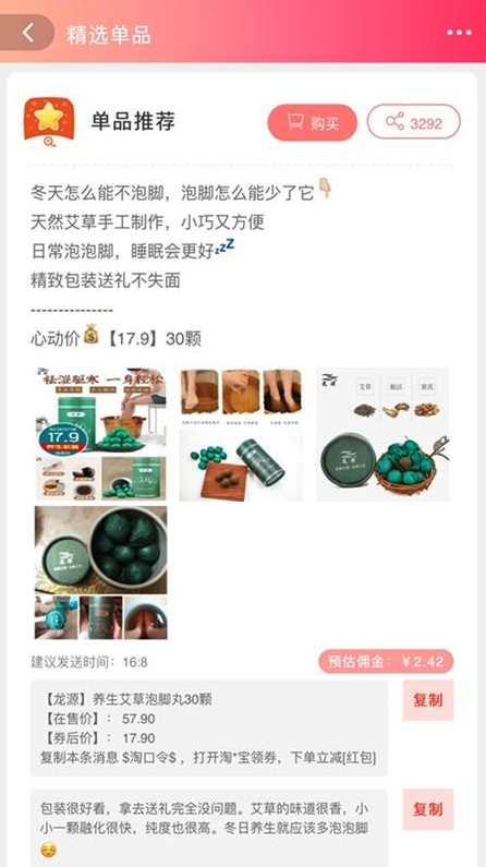 �����԰�׿�� V4.7.4