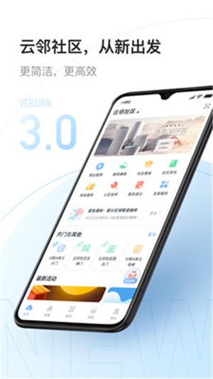 HIT TOP׿ V7.0.21