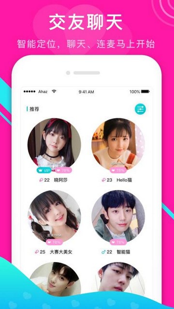 罻׿ V1.0.5