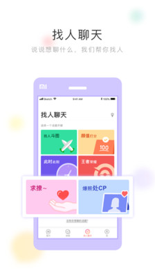 ļ䰲׿ V1.5.3