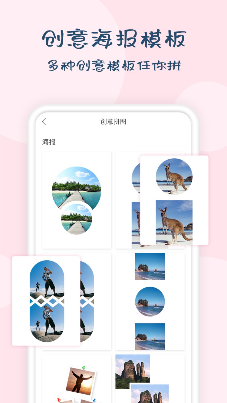 ʱ��ˮӡ��ʦ��׿�� V1.4