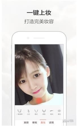 ���������׿�� V1.5