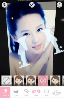 ���������׿�� V1.5