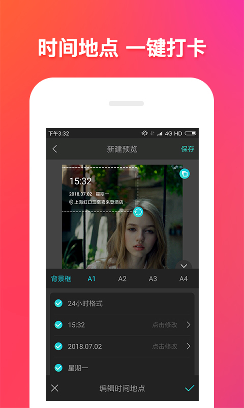 ���������׿�� V1.1