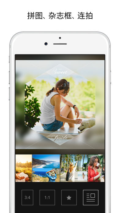 Rookie Cam��׿�� V1.6.12