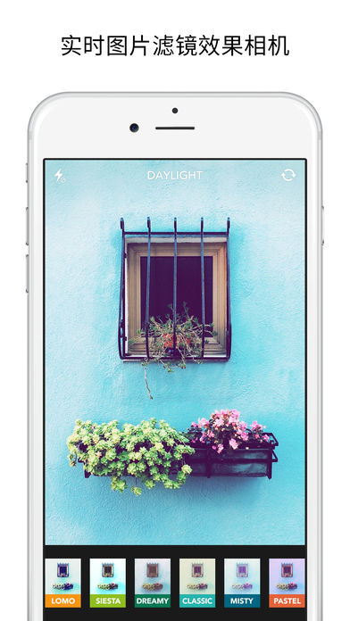 Rookie Cam��׿�� V1.6.12