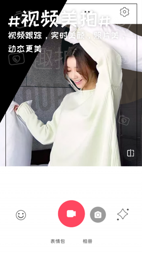 Ȥ�������׿�� V1.5.1