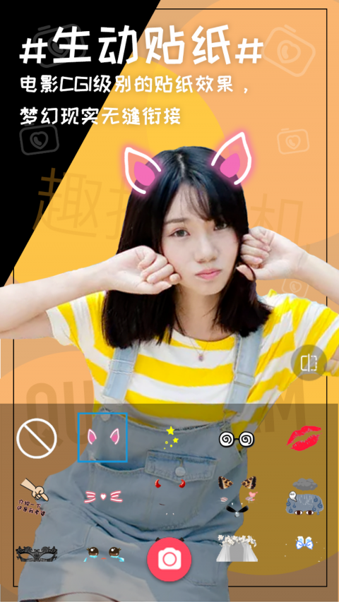 Ȥ�������׿�� V1.5.1