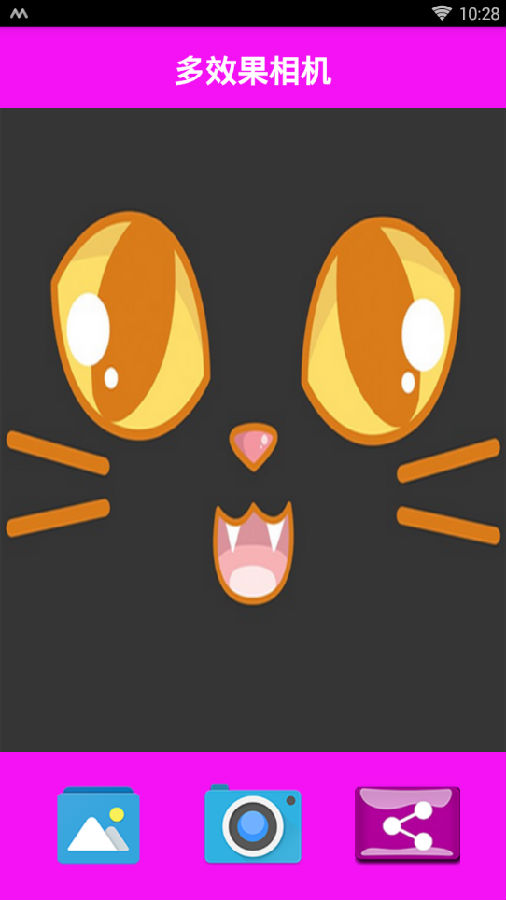 ��Ч�������׿�� V1.1.0