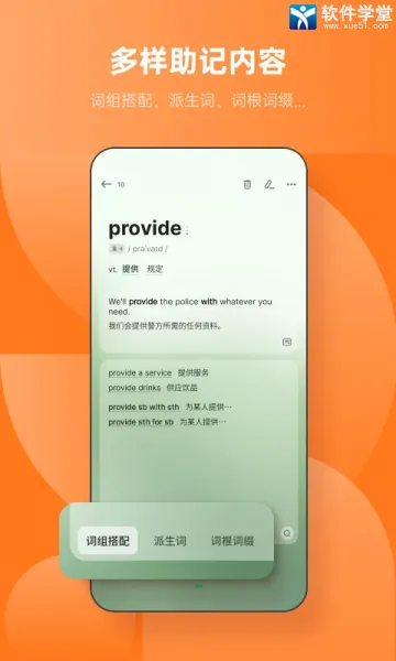 ʰ׿ V5.0.5