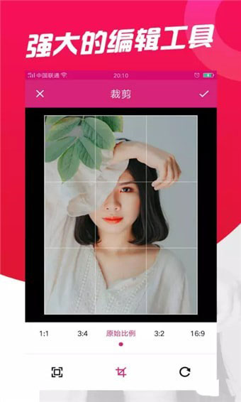 ��ͼ��ֵ��׿�� V1.0.3