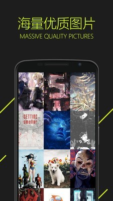 ͼ�谲׿�� V2.11.4