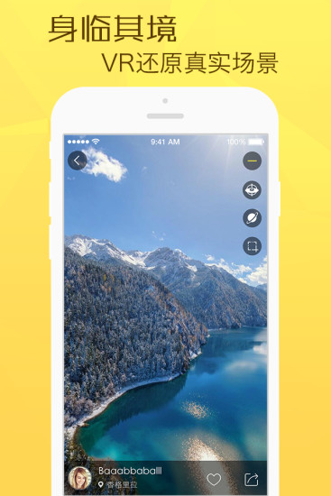 תת��׿�� V2.5.3